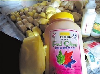 Все эти химические добавки делают манты ароматными и привлекательными. Фото с bbs.zhongsou.com
