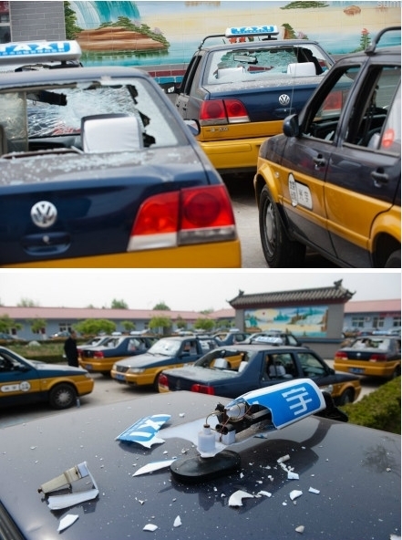 Разбитые автомобили такси. Пекин. Апрель 2012 год. Фото с epochtimes.com