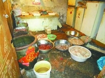 В Китае из уток делают «баранину»