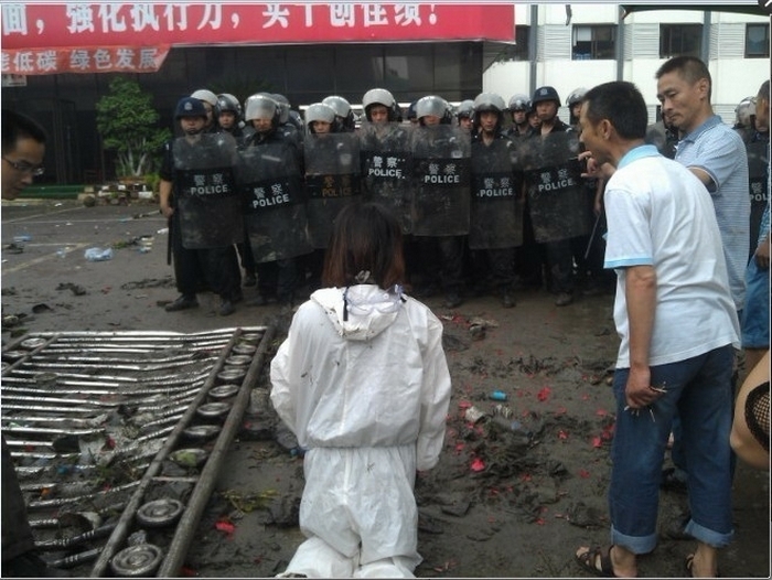 В центральном Китае вспыхнул многотысячный протест
