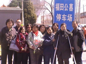 День поминовения усопших в Китае прошёл неординарно: с арестами и снятием многолетних запретов