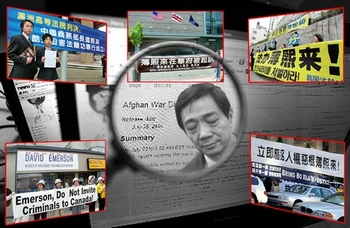 WikiLeaks: из-за обвинений в геноциде китайского чиновника Бо Силая понизили в должности