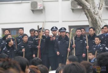 WikiLeaks: китайские власти скрывают данные о количестве народных акций протеста