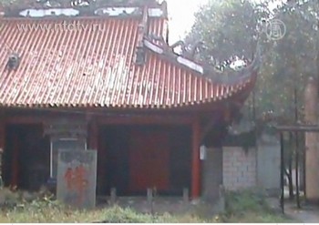 Храм Саньшэнь, в котором правительство организовало «класс промывания мозгов» инакомыслящим. Фото: NTD