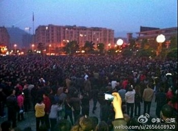 Массовые протесты в Чунцине были спровоцированы одним из кланов компартии