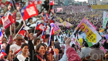 Тайвань на пороге выборов президента. Январь 2012 год. Фото: The Epoch Times