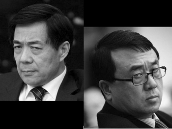 Бо Силай (слева) и Ван Лицзюнь стали непримиримыми врагами. Фото с epochtimes.com