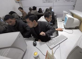 Отключение Интернета в Китае — авария или планы властей?