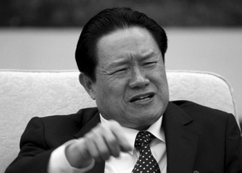 Чжоу Юнкан приказал держать сторонников Фалуньгун в заключении, даже если они находятся при смерти