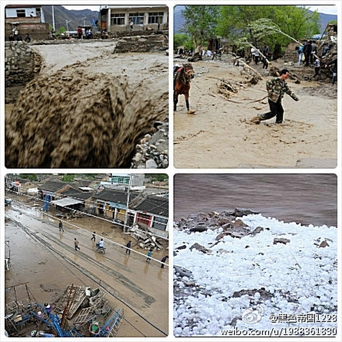 Наводнение на юге Китая. Май 2012 год. Фото с epochtimes.com