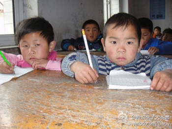 В Китае 40% крестьянских страдают малокровием из-за недостатка питания. Фото с epochtimes.com