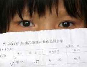 Очередной случай отравления детей свинцом произошёл в Китае