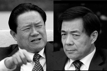 В Китае под следствие попал следующий высокопоставленный чиновник — Чжоу Юнкан