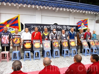 Тибетские монахи в Тайване выразили соболезнование соотечественникам в Тибете