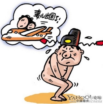 В Китае становится всё больше «голых чиновников»
