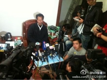 Китайские власти пообещали выполнить требования крестьян мятежной деревни