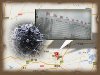 В Китае, возможно, снова начинается эпидемия атипичной пневмонии SARS