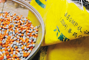 В Китае в реализации фальшивых лекарств задействованы более 3000 аптек. Фото с epochtimes.com
