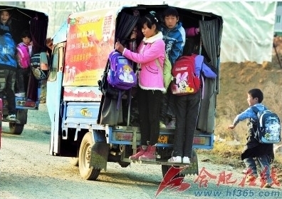На чём в Китае возят детей в школу