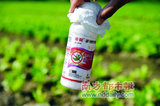 Токсичный препарат «форат», который несмотря на запрет, широко производят в Китае и используют для опрыскивания сельхозкультур. Фото с epochtimes.com