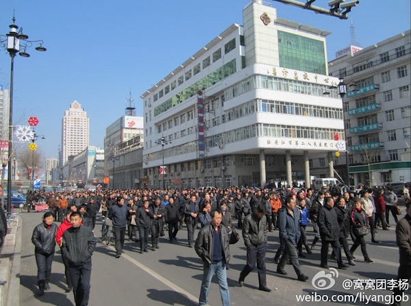 Протест рабочих шинного завода вспыхнул в Китае