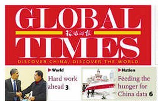 Китайцы критикуют Global Times за пропаганду режима КНР
