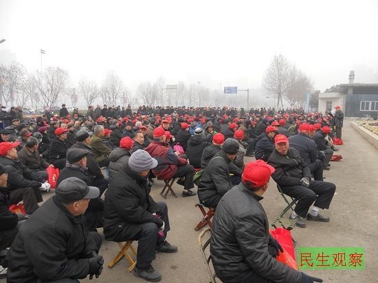Отставные военные в Китае отстаивают свои права