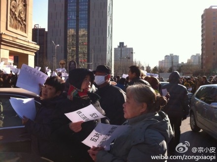 Жители Пекина протестуют против строительства высокоскоростной железной дороги