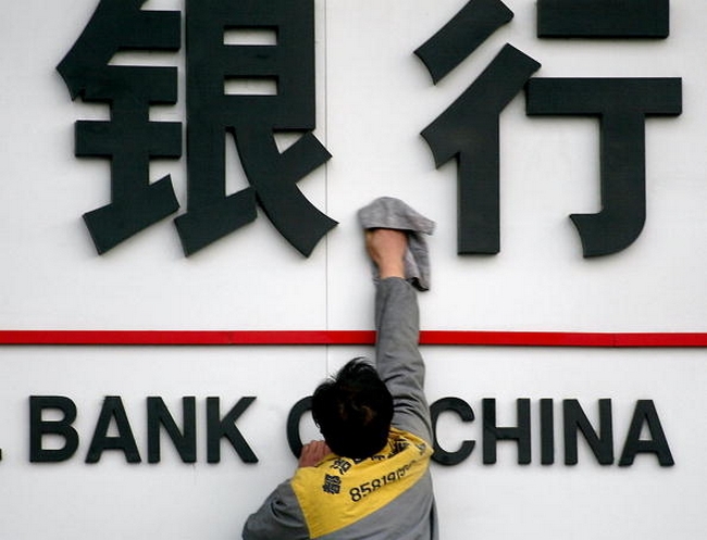 Откуда у китайских банков крупные прибыли