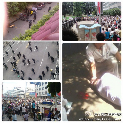 Протест рабочих-мигрантов. Посёлок Шаси провинции Гуандун. Июнь 2012 года. Фото с epochtimes.com