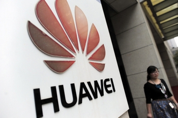 Китайскую компанию Huawei называют шпионом режима компартии Китая