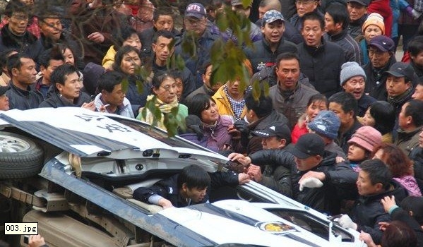 Народный протест в провинции Хэбэй (КНР). Январь 2013 года. Фото с epochtimes.com