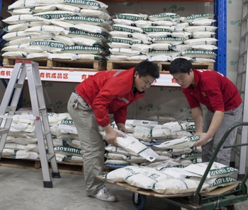 Китайский рис опасен для здоровья. Фото с epochtimes.com
