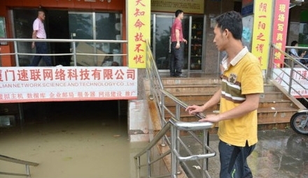 Бедствие от наводнений в Китае усиливается политической спецификой в стране