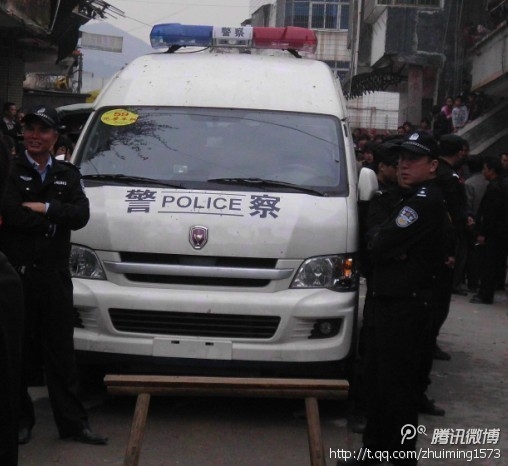 Столкновение местных жителей с полицией произошло на юге Китая