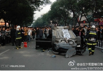 Антияпонские протесты в Китае. Сентябрь 2012 год. Фото с weibo.com