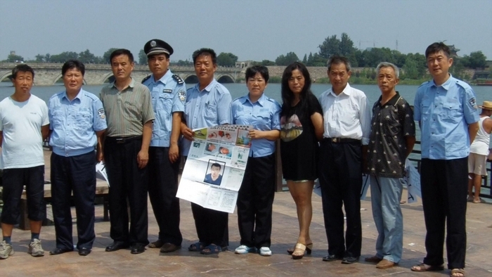 Китайские полицейские говорят о «бешеной коррупции» в судебной системе страны