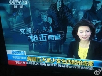 Для китайских СМИ бойня в США оказалась важнее, чем резня в Китае