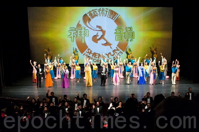Выступление труппы Shen Yun в Тайване. 20 февраля 2013 год. Фото: The Epoch Times
