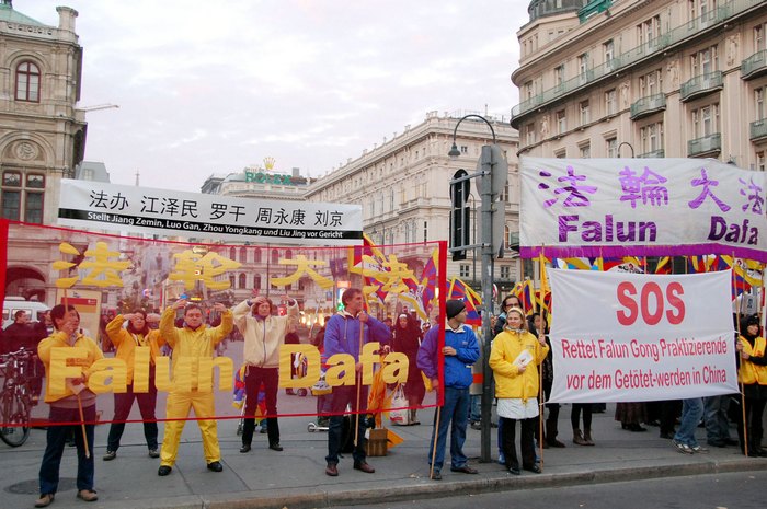 В Китае к срокам заключения тайно приговорили шестерых сторонников Фалуньгун