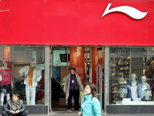 В Китае закрываются фирменные спортивные магазины