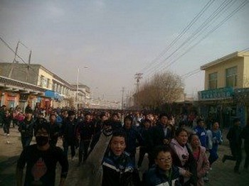 Протесты тибетских студентов против власти компартии. Провинция Цинхай. Ноябрь 2012 года. Фото с epochtimes.com