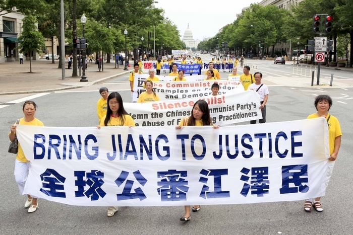 Создана организация по раскрытию преступлений Цзян Цзэминя против Фалуньгун