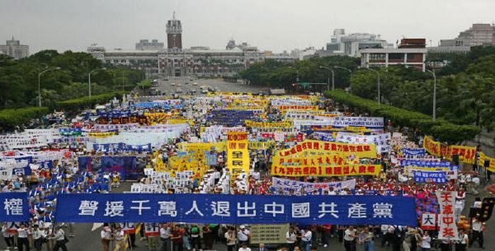 Китайские чиновники просят прощения и пощады у последователей Фалуньгун