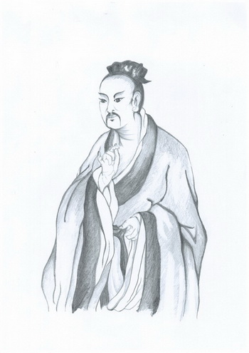 Император Яо (2356 - 2255 до н.э.). Иллюстрация: Юань Фан/Великая Эпоха (The Epoch Times)