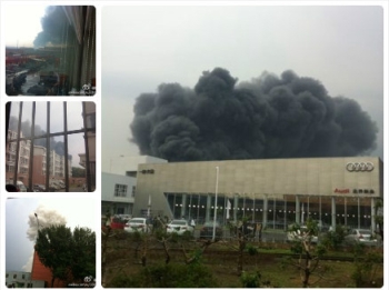 Взрыв прогремел на складе химзавода в Шэньяне