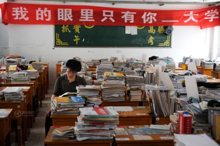 Как китайские студенты готовились к экзаменам в вузы