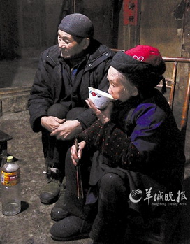 В Китае рекордный общий возраст супружеской пары – 215 лет