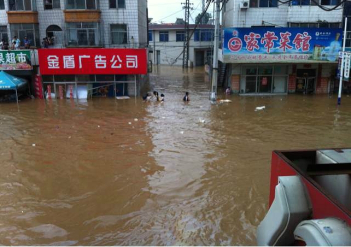 Тайфун «Дамрей» обрушился на провинцию Ляонин
