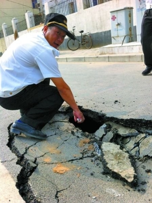 В центральном Китае обвалилось 200 метров высокоскоростной дороги. Фото: epochtimes.com